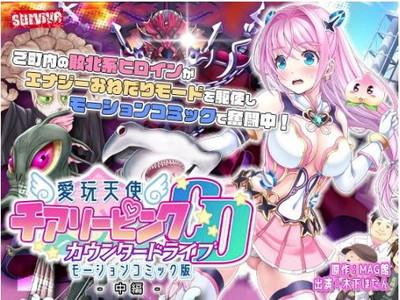 Thumbnail of post image 144