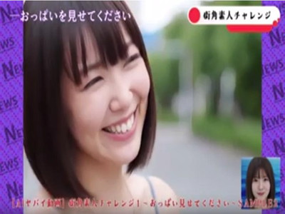 Thumbnail of post image 122